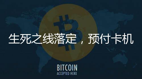 确保信息真实、构包其中