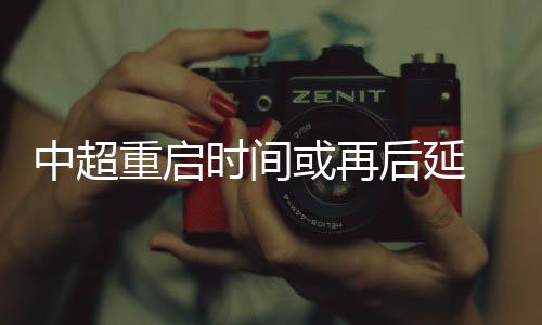 就应尽快解决欠薪问题