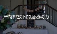 严苛排放下的强劲动力：菲亚特动力科技N67 NG天然气发动机引领可持续运输