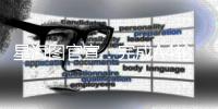 星海图官宣：完成A4轮及A5轮融资 合计超1亿美元