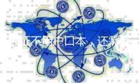 领证不用户口本，还需哪些材料？补领证件如何操作？七问七答